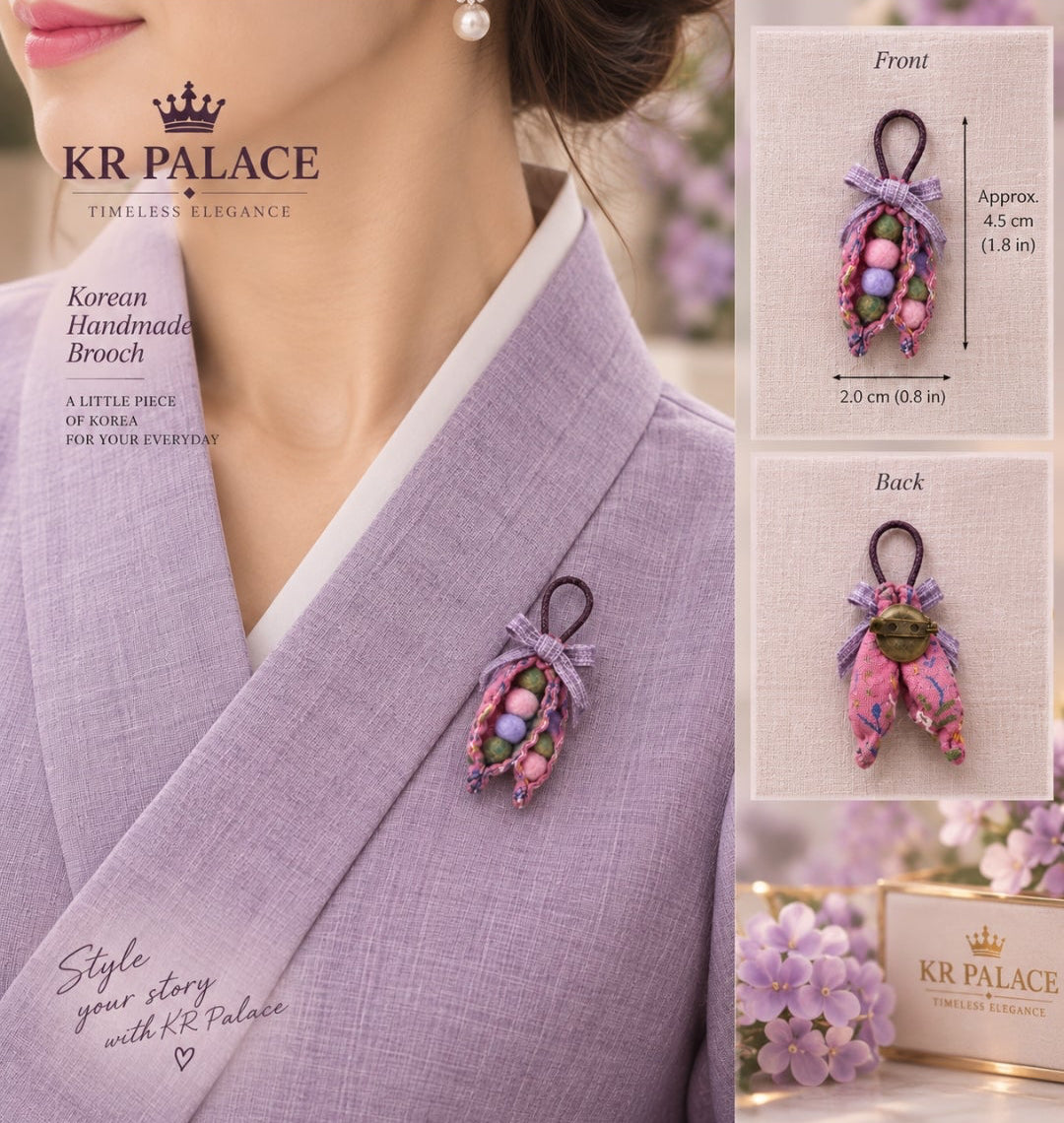 Korean Lavender Garden Pod Brooch