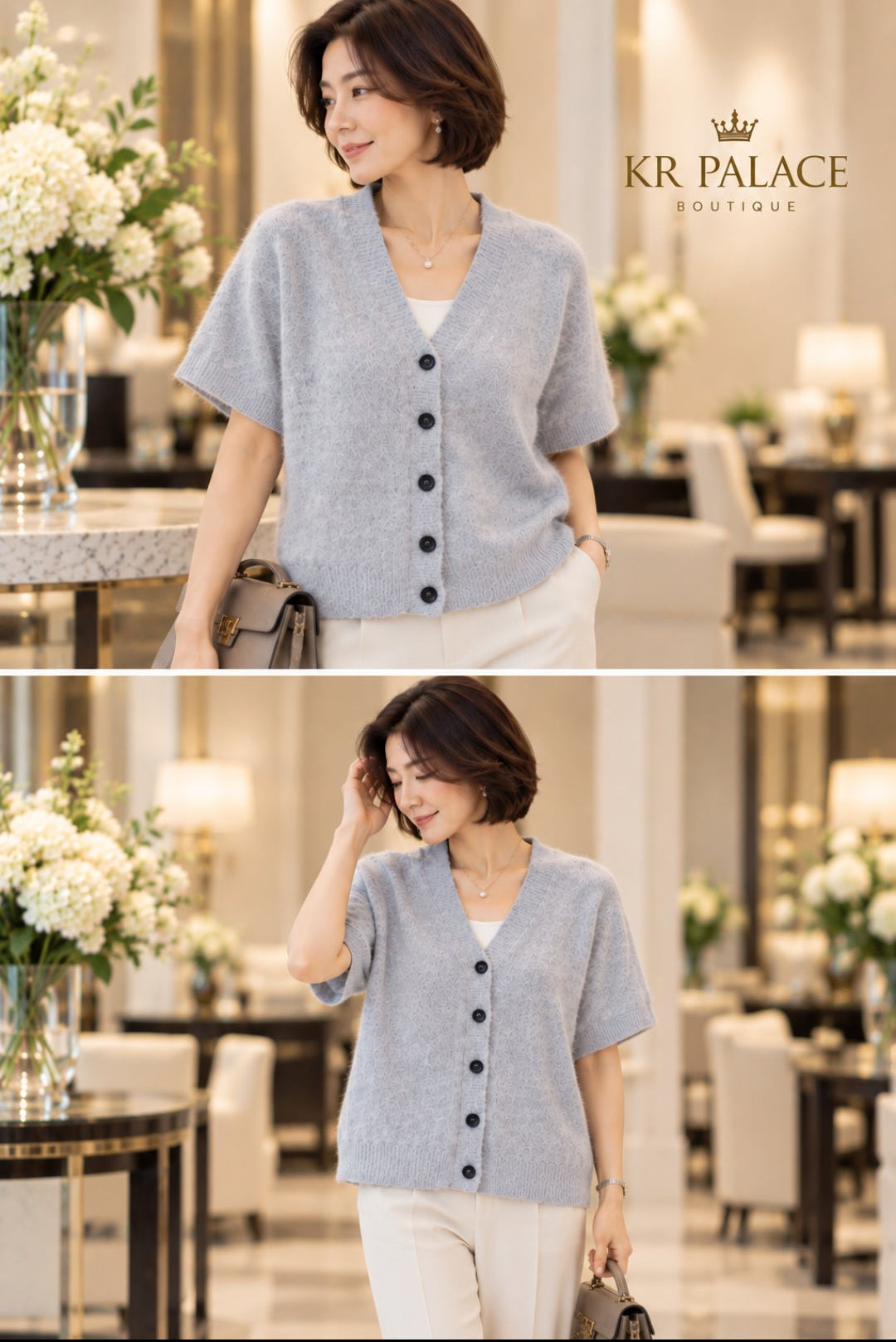 Soft Knit Button-Front Cardigan