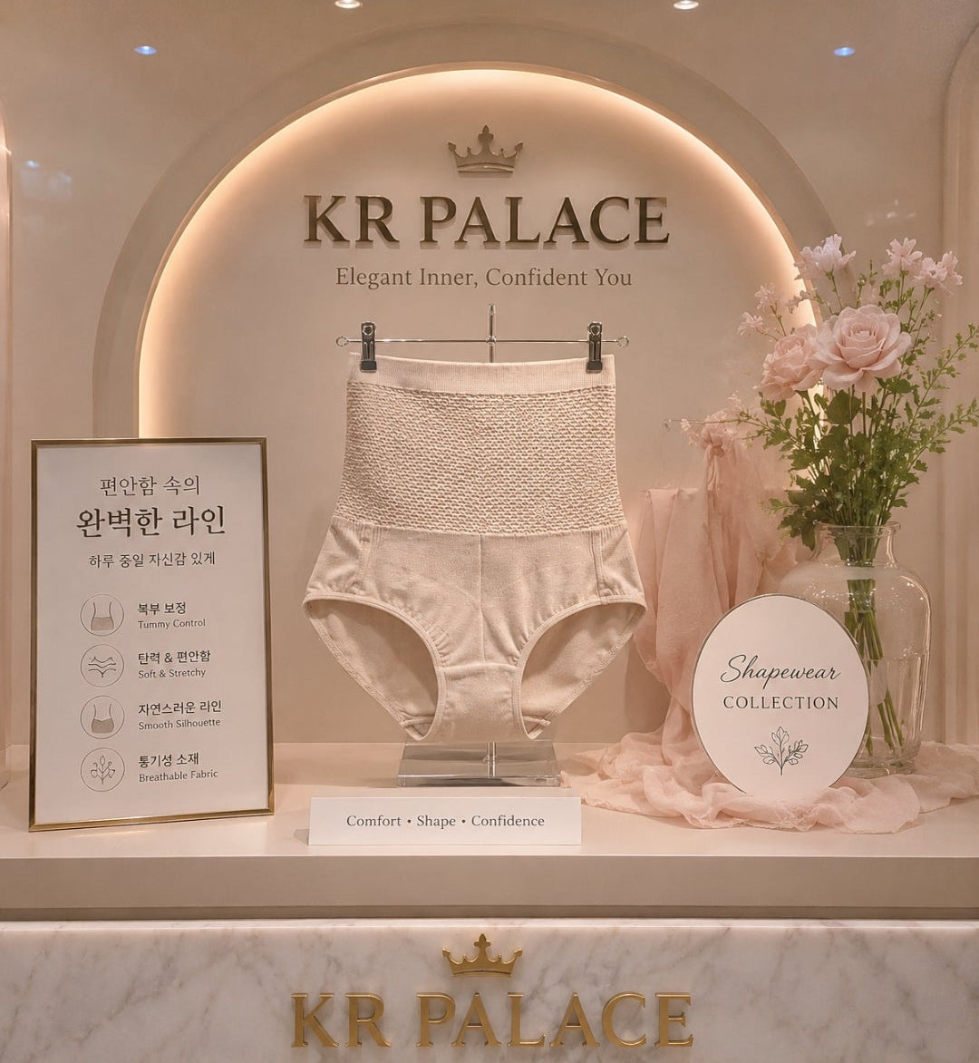 High-Waist Shapewear
