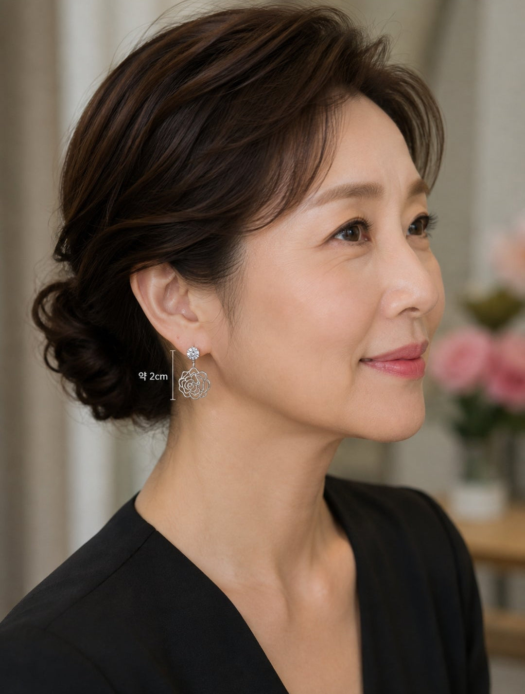 Floral Crystal Bloom Earrings