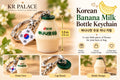 Korean Banana Milk Bottle Keychain