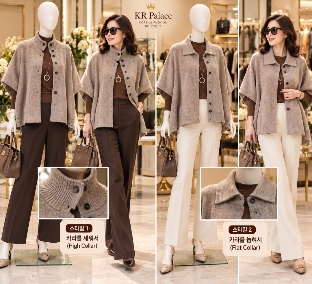 Taupe Knit Button-Front Cape Cardigan