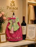 Jade & Rose Hanbok Wine Bottle Cover