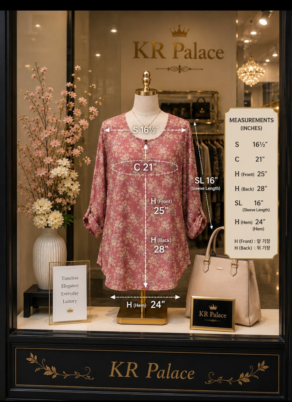 Dusty Rose Floral Blouse