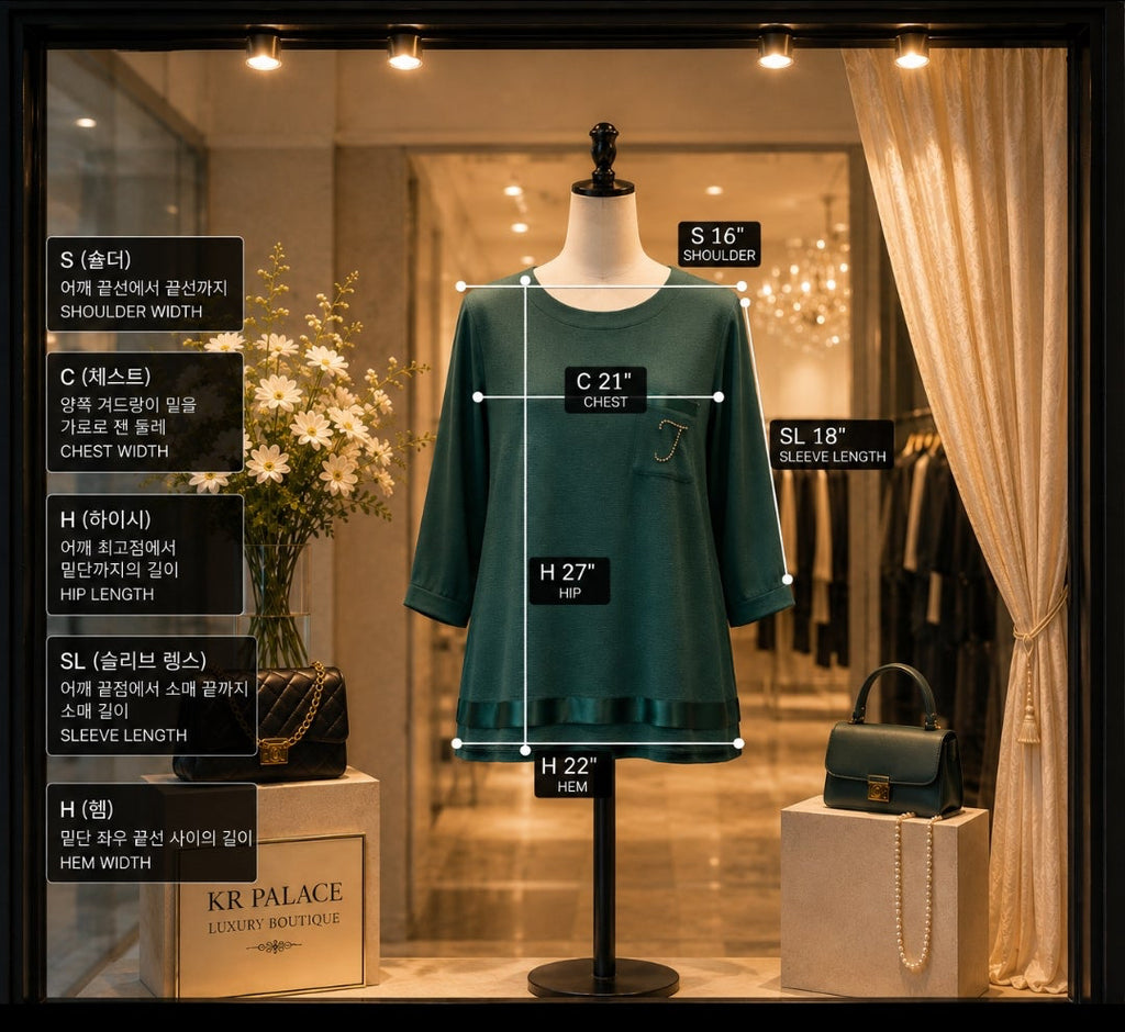 Emerald Grace Layered Top